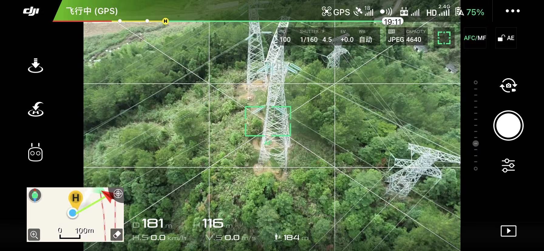 機載激光(guāng)雷達，讓飛(fēi)燕航空遙感電力巡檢提效40倍